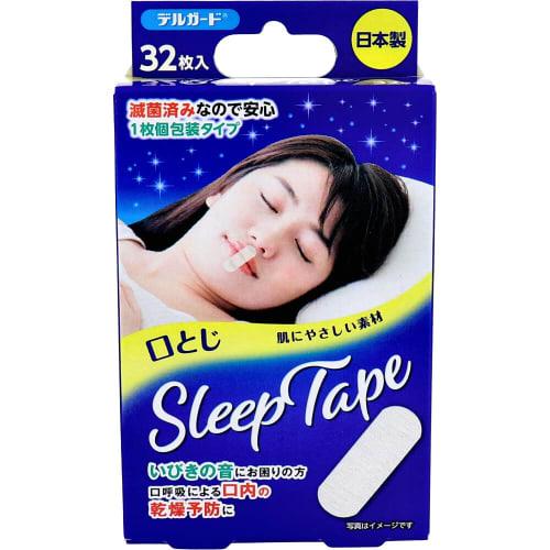 Aso Pharmaceutical Delguard Mouth-Tie Sleep Tape, 32 Sheets