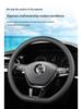 Universal Genuine Leather Steering Wheel Cover for Hongqi H5/HS5/HS7/H7/HS3/H9 - Ultra-thin, All-Season