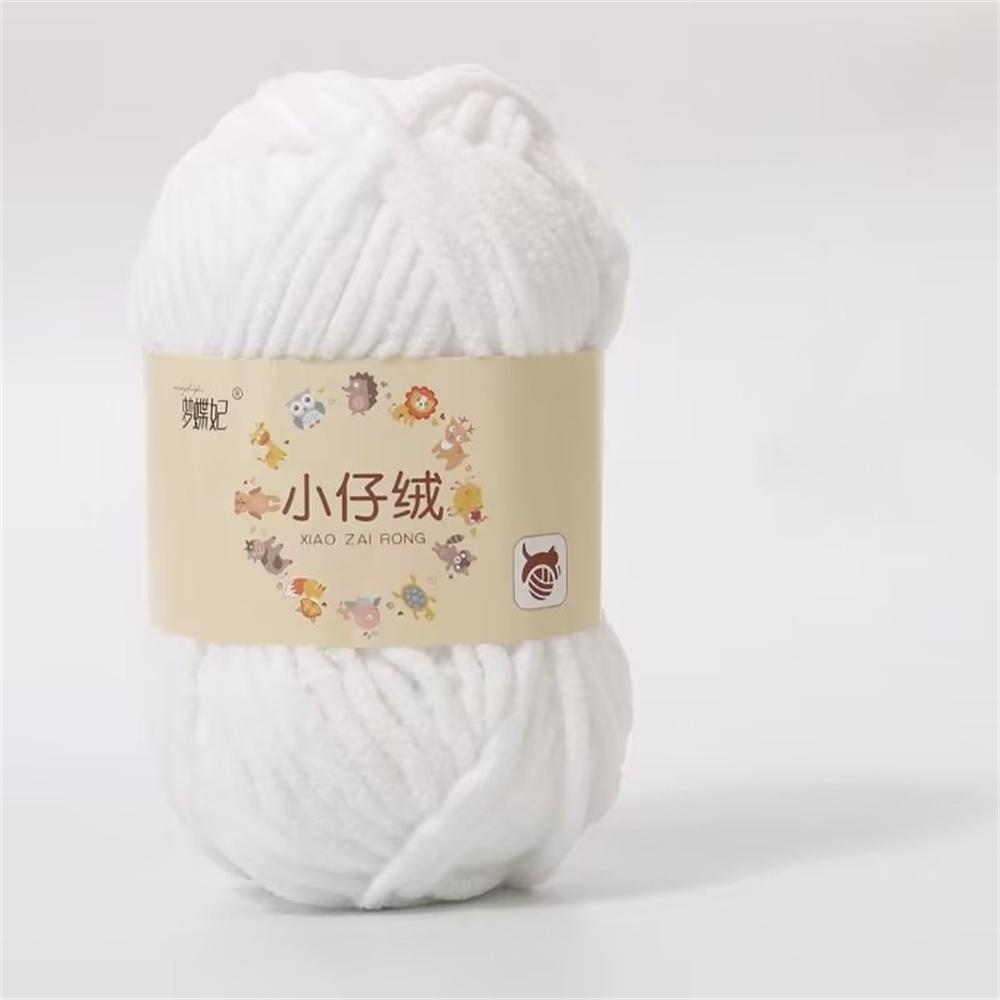 50g Milk Cotton Thick Velvet Yarn Handmade DIY Knitting Yarn Wool Line Baby Scarf Hat Soft Warm Crochet Blanket Chenille Yarn