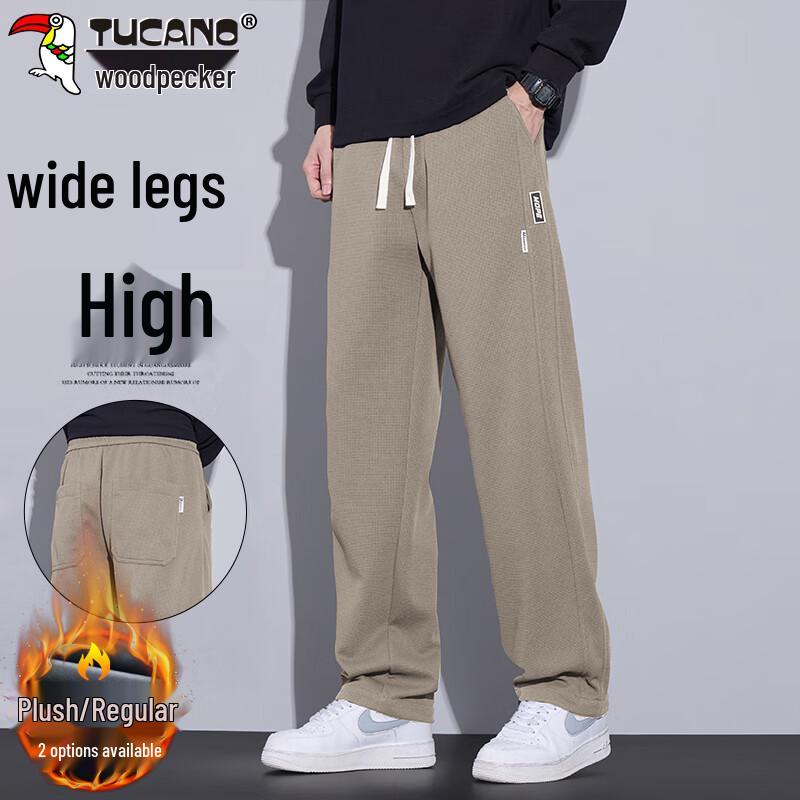 TUCANO Men's Waffle Knit Loose Straight-Leg Casual Sweatpants