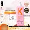 LK Gardenia Scent Amino Acid Hydrating Shower Gel