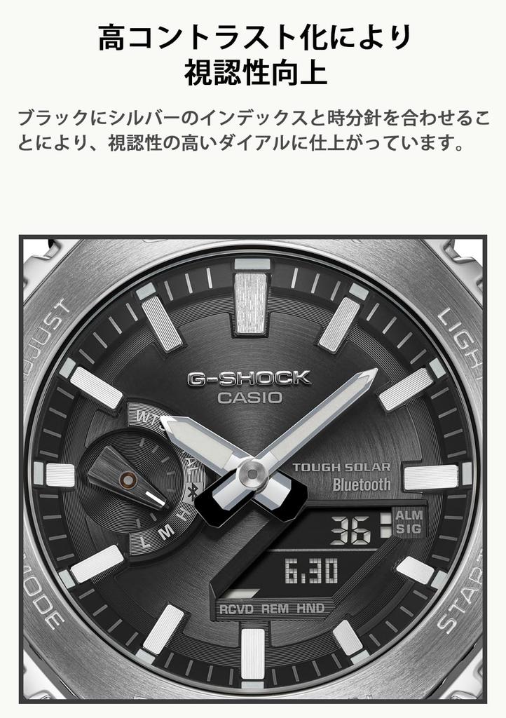 Casio G-Shock GM-B2100SD-1AJF- Full MetalBluetooth