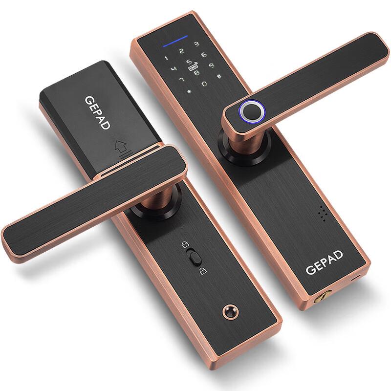 GEPAD PT-ZWS03 Smart Fingerprint Office Lock