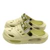 Men's 2025 Summer Outdoor Non-slip Arch Support EVA Sandals
