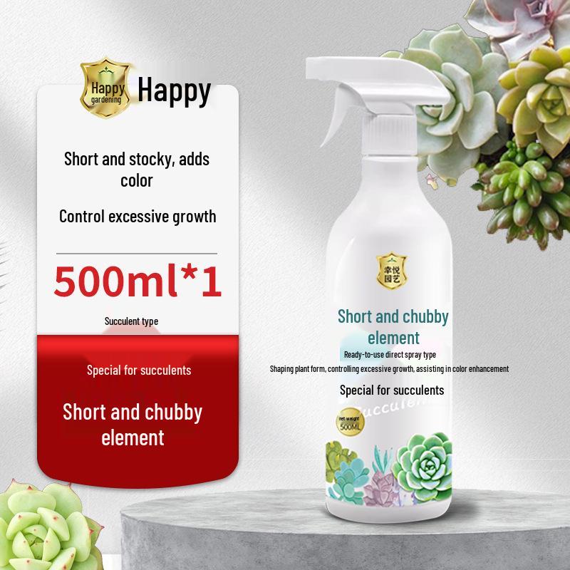 Compact Succulent Growth Hormone & Color Enhancer - Anti-Etiolation Dwarfing Nutrient Solution