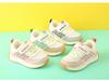 Bobodou Baby and Toddler Mesh Shoes - Non-Slip, Breathable, for Boys and Girls in Spring and Autumn.