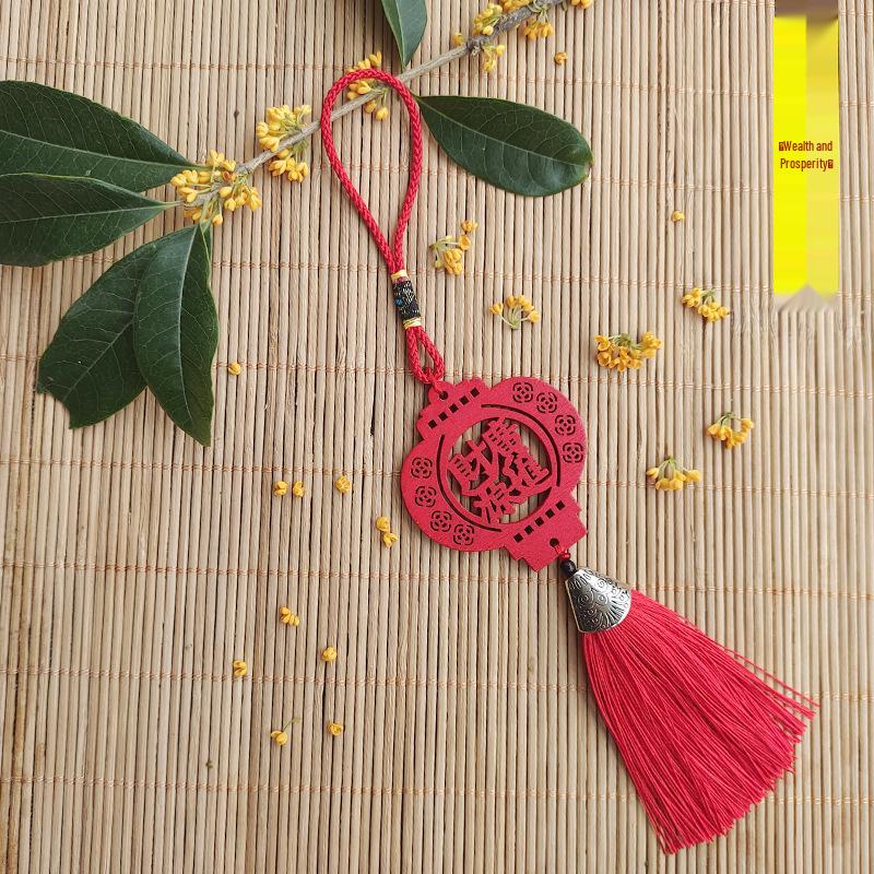 Wooden Tassel Keychain Ornament for Spring Festival - Car Hanging Decoration for Wealth & Prosperity