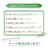 Grace of Nature Organic Kale Powder Domestic Kyushu Organic Powder Organic JAS Certified 100g
