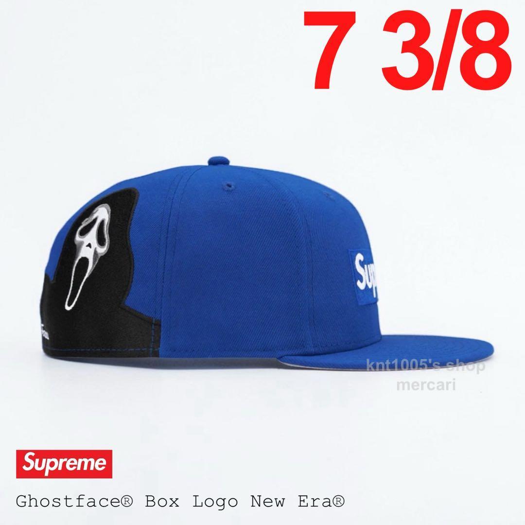 Used Supreme Ghostface Box Logo New Era Cap