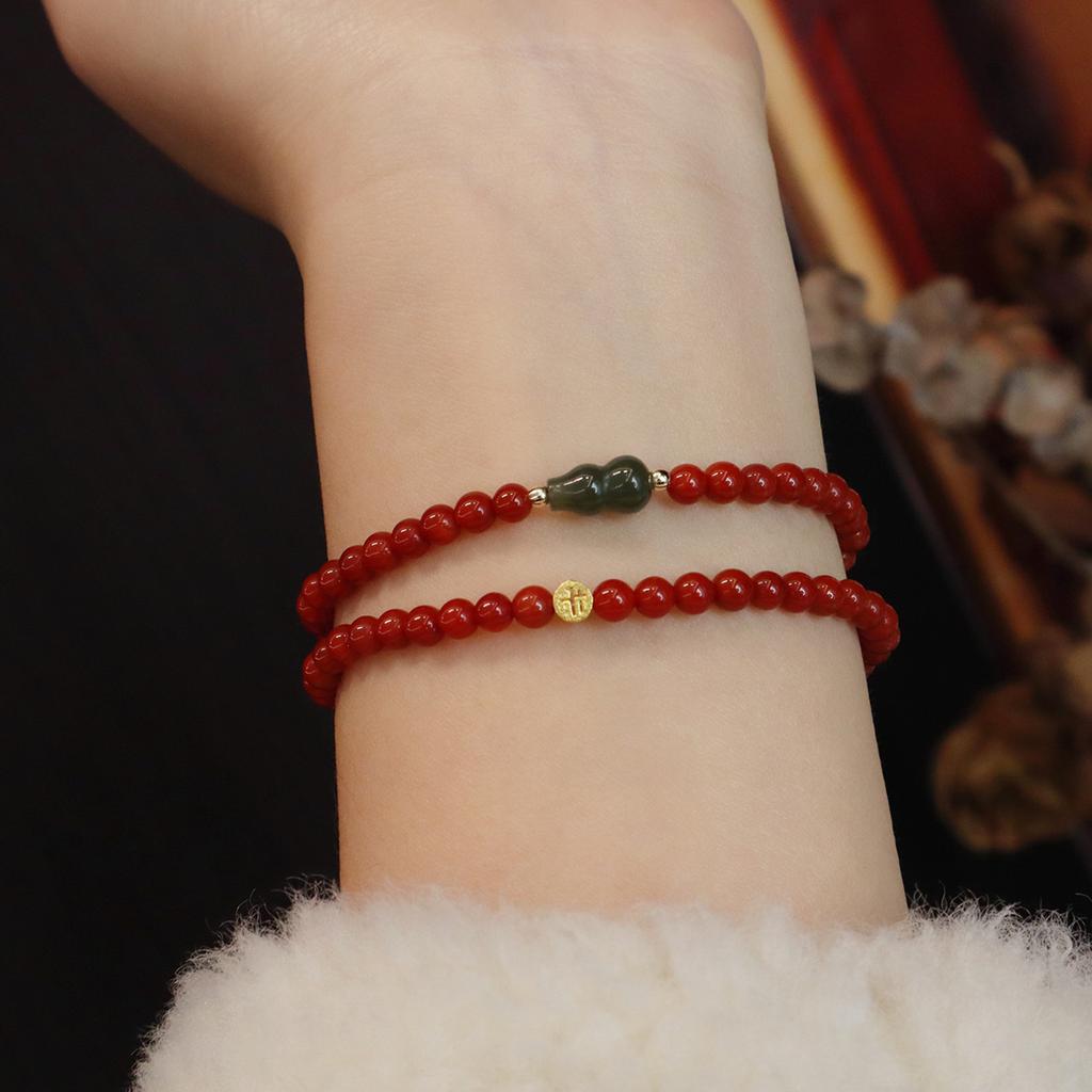 Natural Nanhong Agate Braceletfashion Women Daily Jewelry Gift