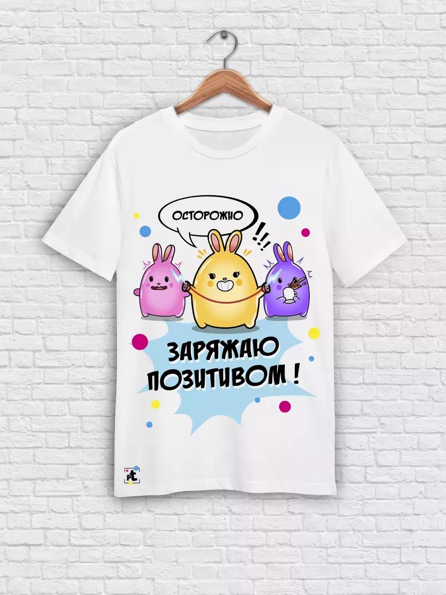 Rick and Morty animated comedy T-shirt L