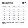MLB Sweatshirts Unisex Black Crew Neck Moderate 31MT02941-43L