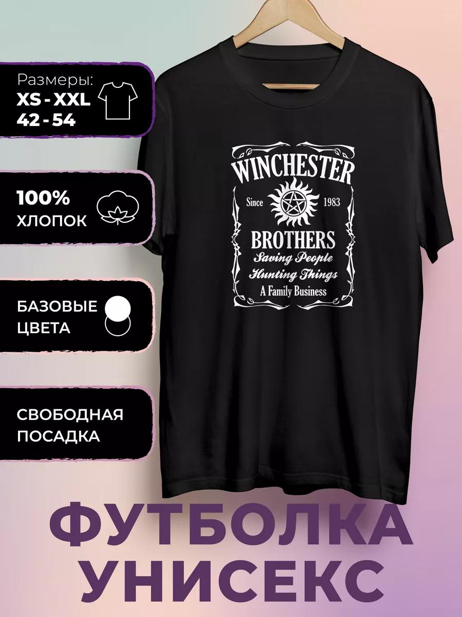 Футболка с принтом Сверхъестественное - Братья Винчестеры 2XL