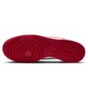 Nike Pantofi de Skateboard cu Talpă Joasă Cale cu Binecuvântare Mare și Bogăție Bărbați Bej Roșu 355152-150(Team1051-SBOX)