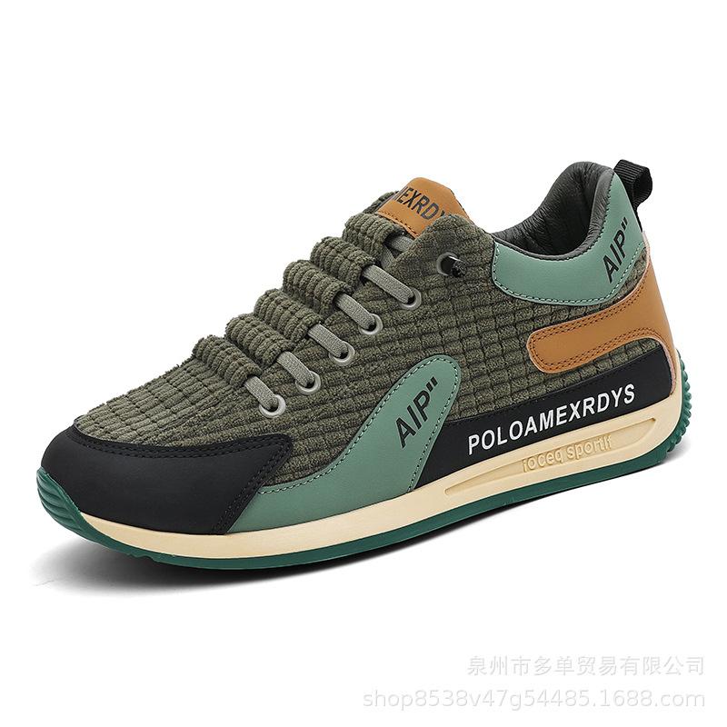 Winter velvet thickened cold-proof and warm cotton shoes low-top soft sole cushioning comfortable lazy sports and leisure shoes
