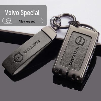 Étui de clé de voiture Volvo pour XC60, S90, S60, XC90, V40, S60L, XC40 - Coque de protection unisexe