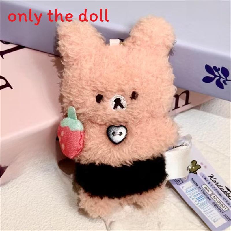 Rilakkuma Lighthearted Halloween Plush Toy With Ghost Pumpkin Vampire For Kids And Collectors