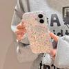 Iridescent Glossy Phone Case for iPhone 11 13 14 15 16 17 Pro 17 13 14 15 Pro Max High Quality Fantasy Floral Style Full Protection Shell