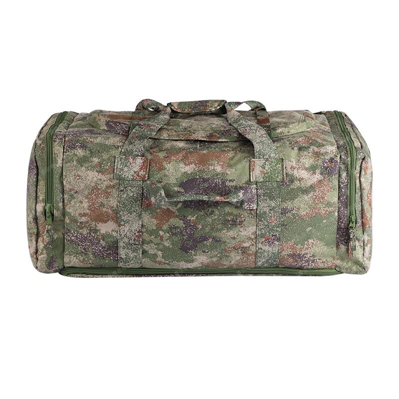 

Camouflage Multi-purpose Tactical Bag