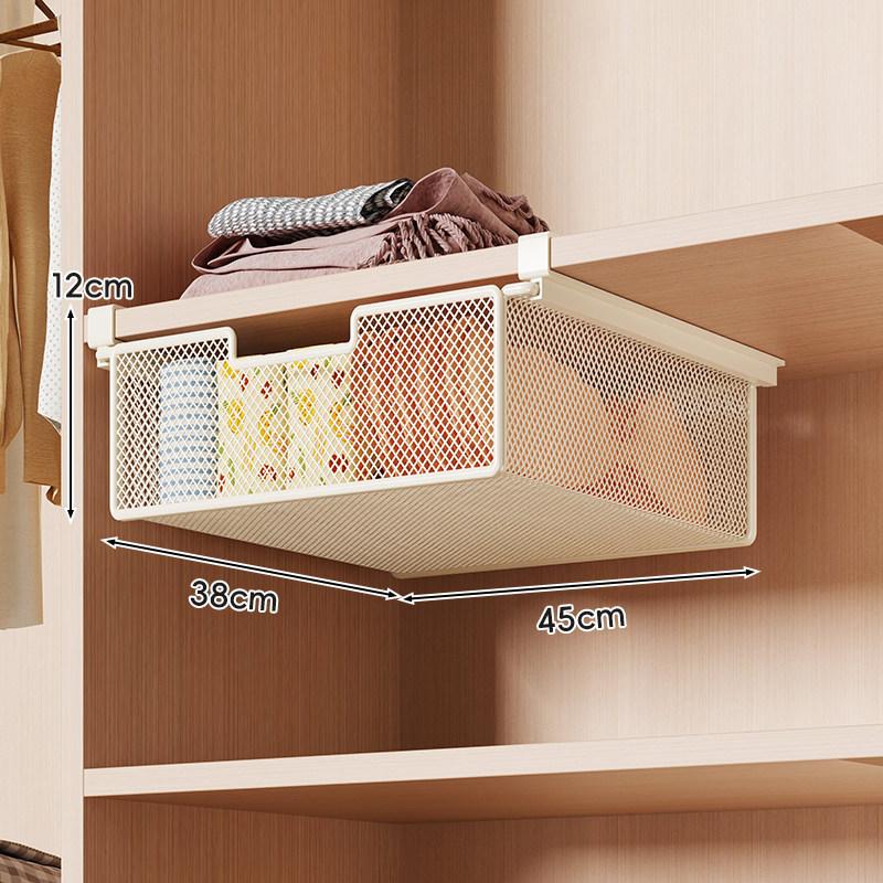 Unterregal Hängende Ausziehbare Schubladenkorb Karbonstahl Kleiderschrank Organizer Tablett für Kleidung Socken Platzsparende Aufbewahrungsschublade