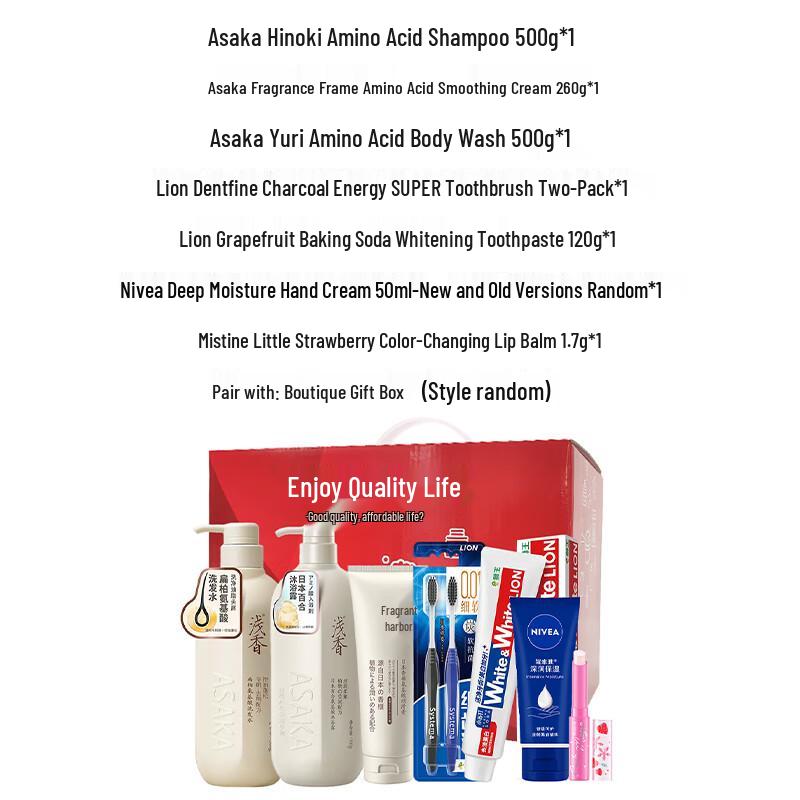 Lion King Oral & Hair Care 7-Piece Set