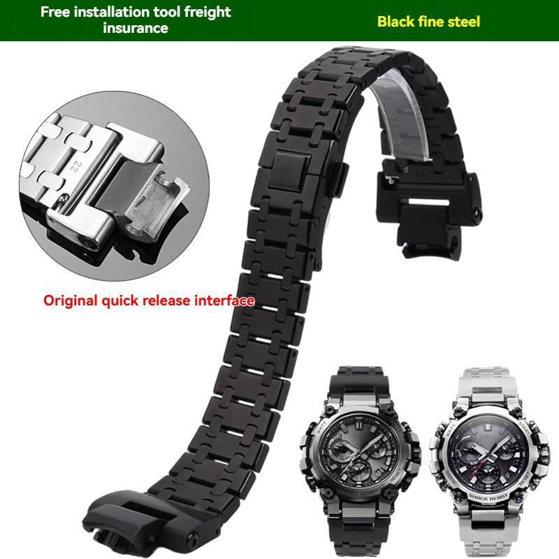 

Для серії Casio MTG-B3000B/BD модифікований оригінальний високоякісний ремінець для годинника зі швидким зняттям з міцної нержавіючої сталі для чоловіків MTG-B3000mm чорний