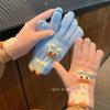 Cartoon Thermal Gloves Women Winter Thickened Cute Couple Student Cold Knitted Wool Riding Five Fingers