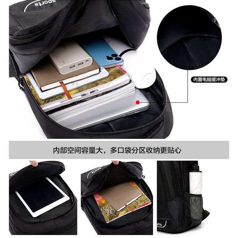 Business computer backpack men's large capacity travel backpack business commuter casual backpack