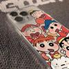 Spring Festival Spring Army iPhone15 Mobile Phone Case Apple 14/13promax Cartoon 12 Niche 11p All-inclusive Xr