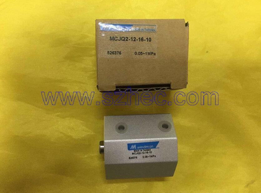 New Taiwan Gold MINDMAN Slim Fixture Cylinder MCJQ2-12-16-10 - Genuine Product Available 12-16-10