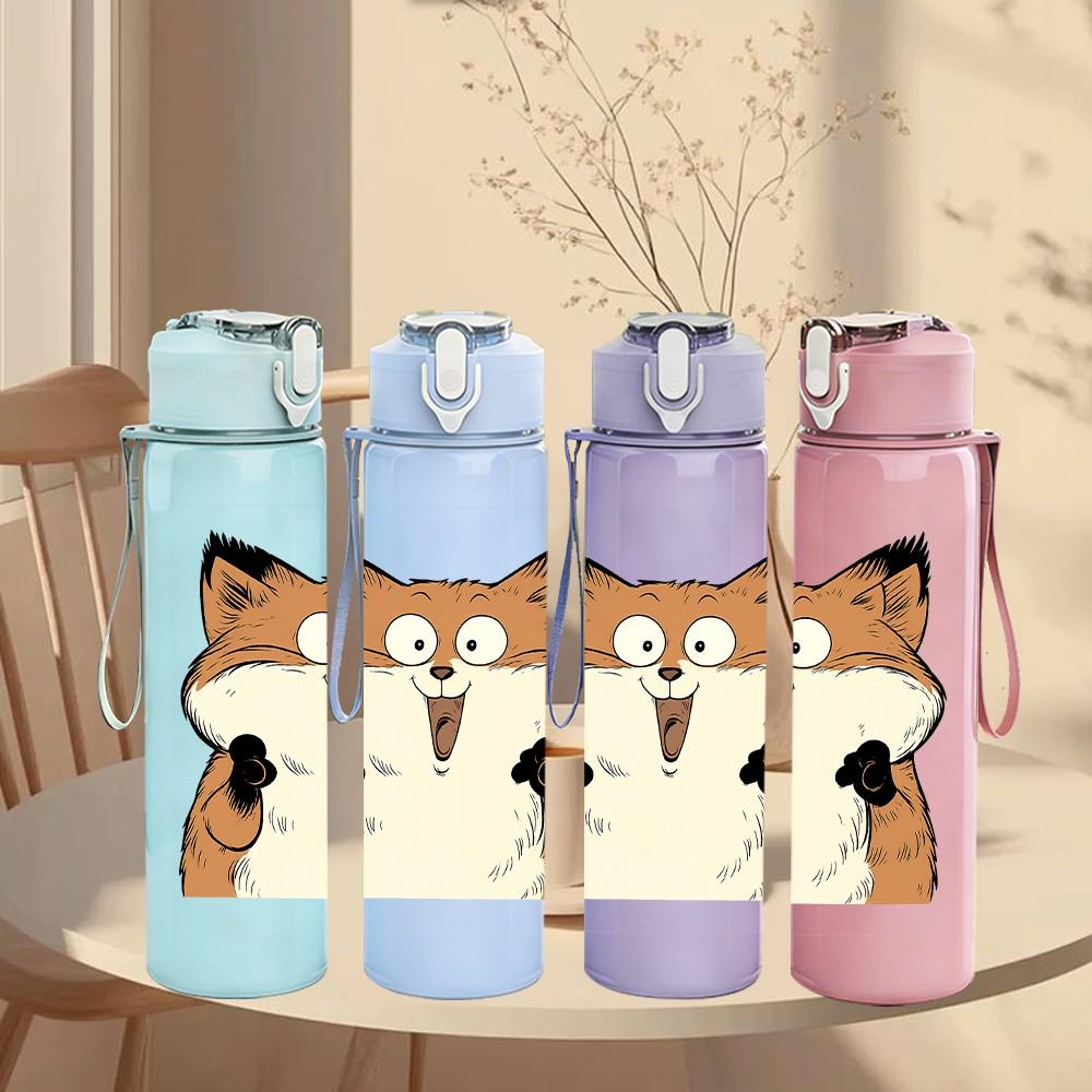 1PC Excited Fox Cartoon Illustration 750ml Color Plastic Sports Water Bottle Leakproof Flip Straw Lid Suitable for Sports Office Home Use