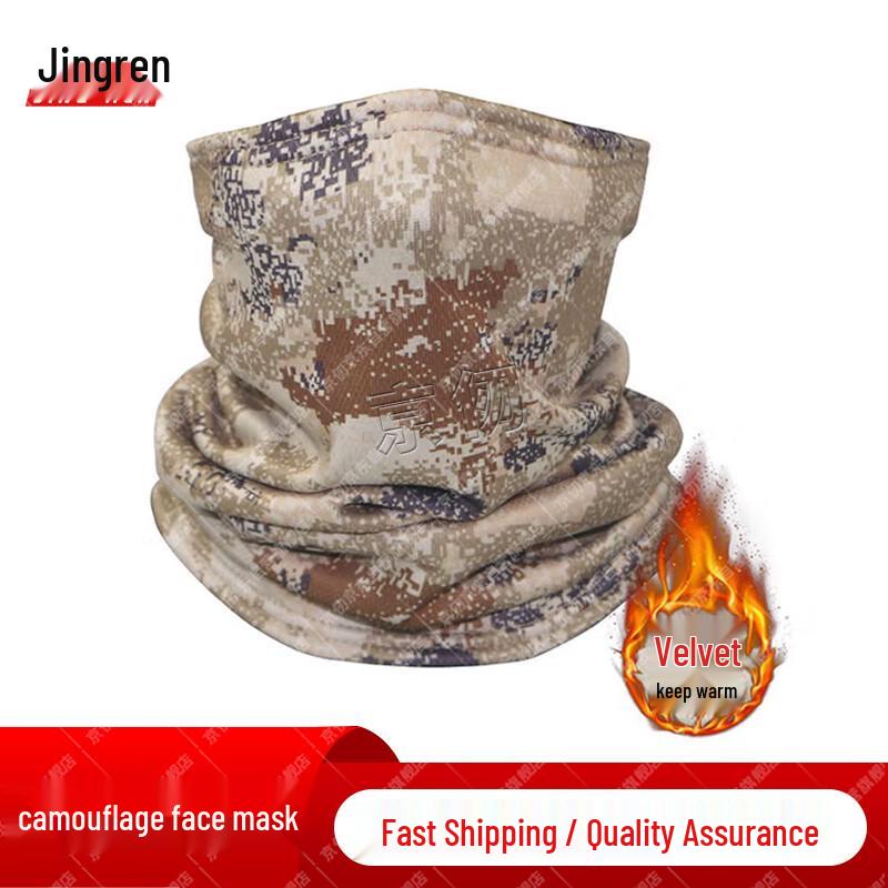 Мужская зимняя полумаска-балаклава с плюшевой подкладкой, бафф для шеи