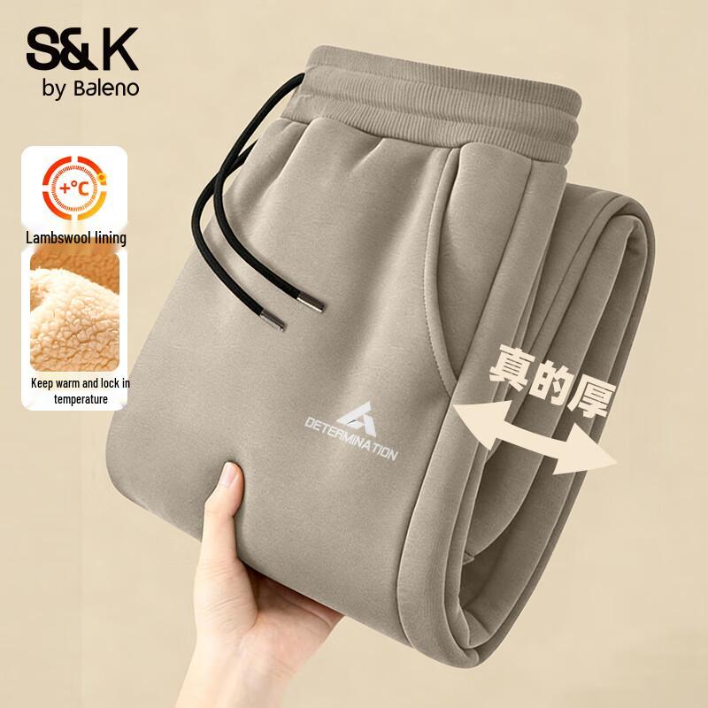 Baleno Men's S&K Winter 450g Heavy Warm Fleece Lined Jogger Pants