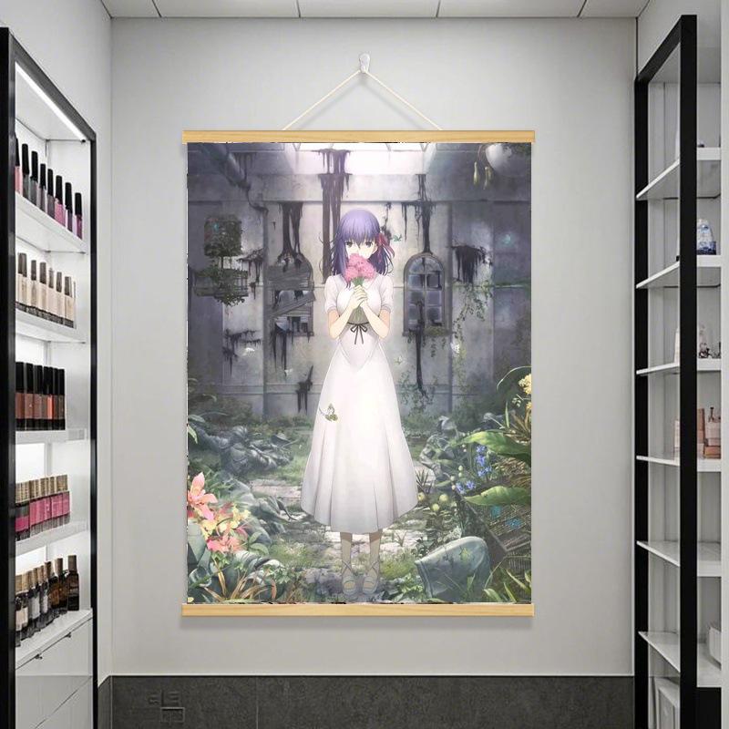 Fate Heaven's Feel Emiya Shirou & Matou Sakura Dorm Room Poster - HD Self-Adhesive Wall Sticker