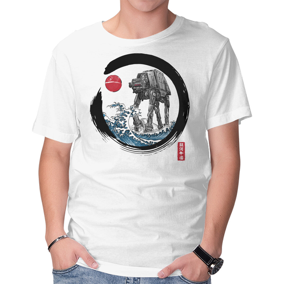 Unisex Crew Neck T-Shirt Enso AT-AT Graphic Short Sleeve Casual Tee XXXXL
