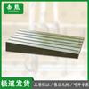 Jixiong Gymnastics & Athletics Training Equipment