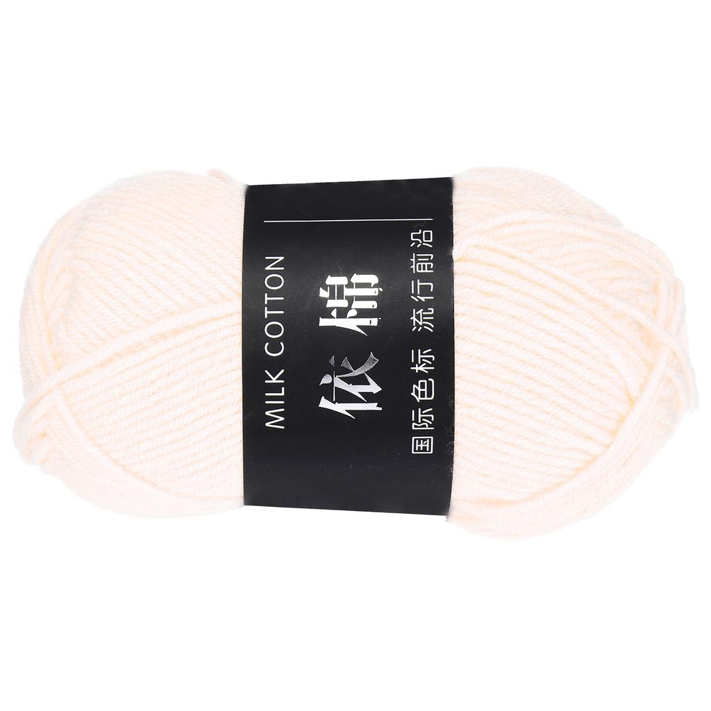1 Knäuel Baumwollgarn 60% Baumwolle 40% Acryl Strickgarn Häkelgarn Deckengarn zum Häkeln