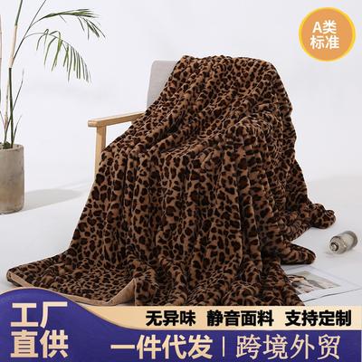 Leopard Print Milk Fleece Blanket Soft Plush Throw Kids Toddlers Nap Sofa Bed Winter