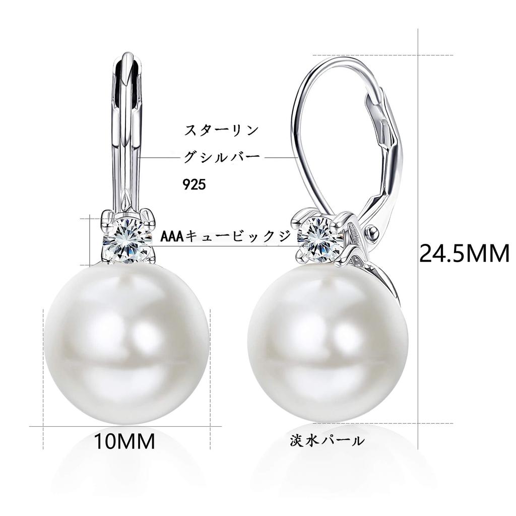 JeryWe Pearl Earrings Silver Earrings Pearl Earrings Earrings Silver 925 Pearl Earrings Drop Earrings Pearl Earrings Creole Earrings 10MM 1 Women's