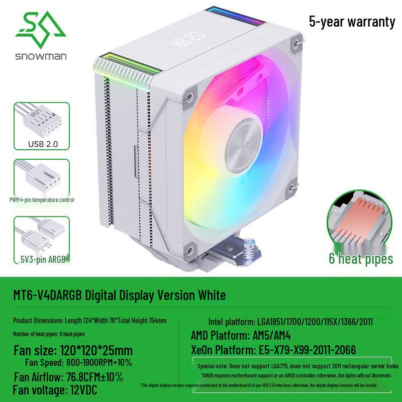 SNOWMAN Ice Man MT6 CPU Cooler: Single Tower with 6 Heat Pipes, Digital Display, ARGB Air Cooling, Compatible with AM5/1700 Platforms.