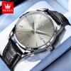 OLEVS 6898 Minimalist Quartz Watch for Men Original Leather Strap Waterproof Calendar Men's Wristwatch Fashion Casual Man Watch