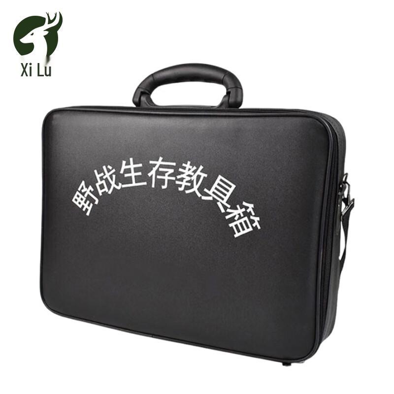 Field Survival Training Kit Box