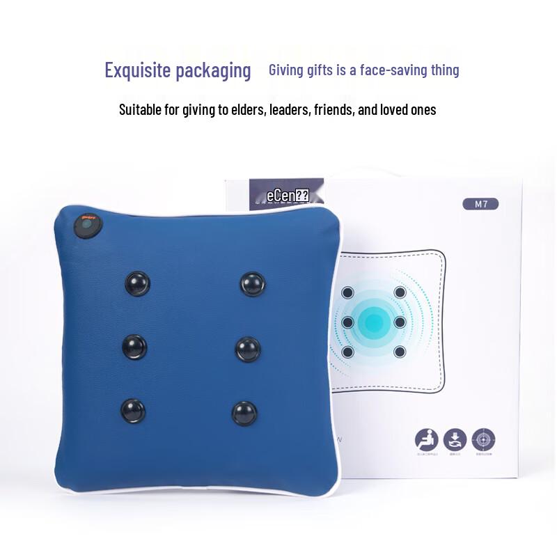 Jiancheng M7 Stress Relief Massage Pillow