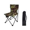 You Tuo Zhe YT-ZY005 Folding Camping Chair