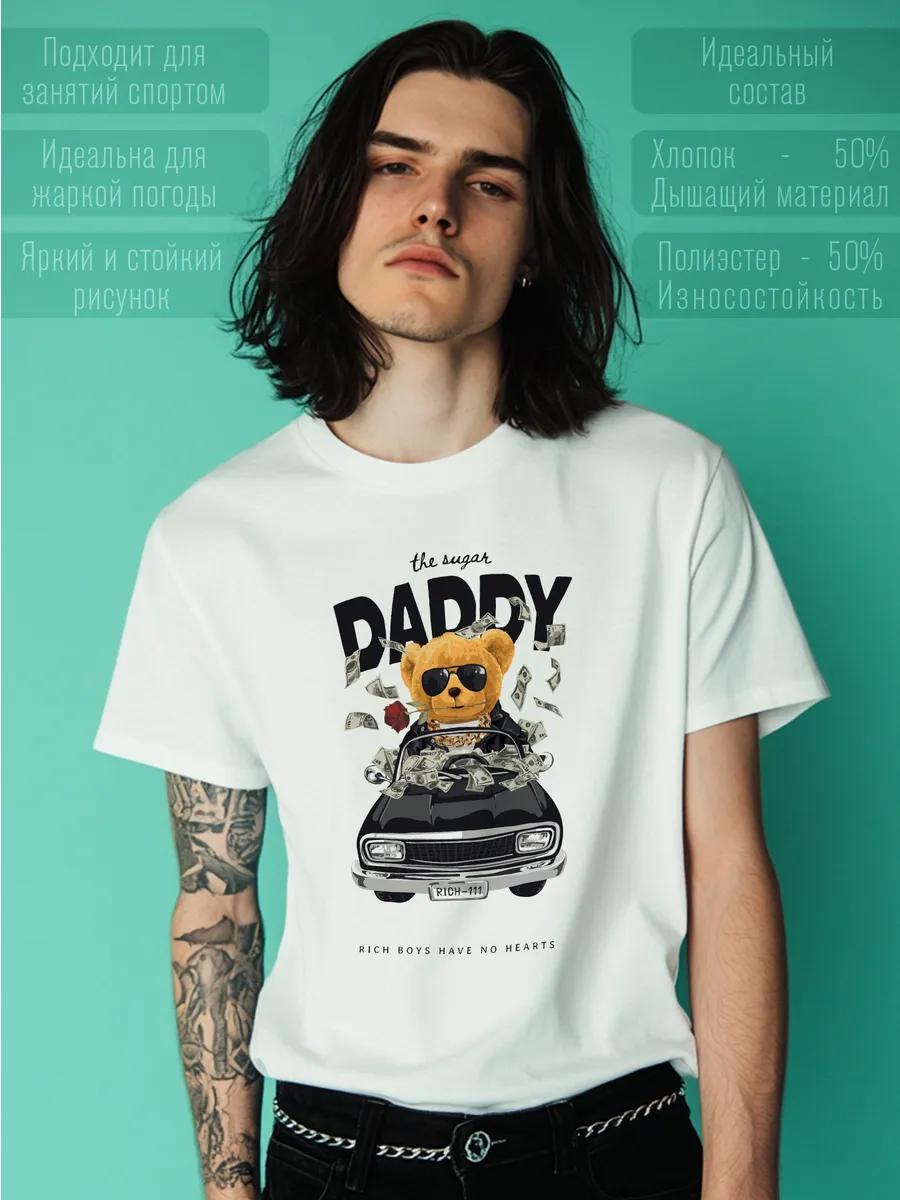 

Skateboard print T-shirt 2XL