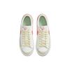 Nike Blazer Low '77 'White Pink Gaze' GS Sneakers DA4074-112