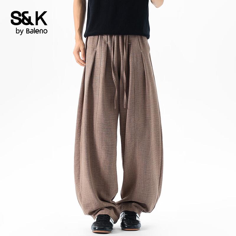 Baleno S&K Men's Loose-Fit Wide-Leg Casual Trousers
