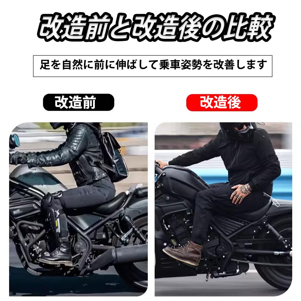 XINMOZR Přední stupačky vpřed pro Rebel 250 Vlastní díly pro Rebel Rebel CMX Rebel 250 SE Sada, Sada, Pedály, (Přední ovládací prvky) 250, 250, 250,