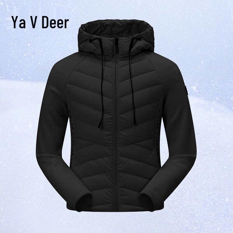 Yalu Women's Song Yi Style 90% Goose Down Slim Fit Hooded Lightweight Jacket