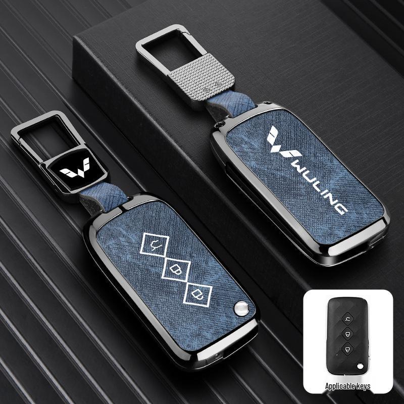 Wuling Xingguang Key Cover for 2024 Models: Xingguang S, Jiachen Xingyun, Xingchi Xingchen - Premium Buckle Design